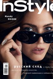 Mandy Moore - InStyle Magaizne Russia November 2021