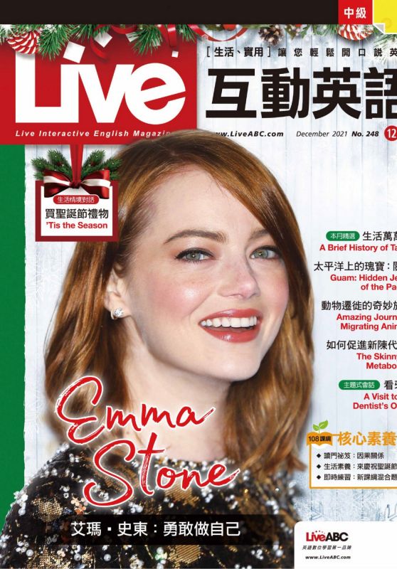 Emma Stone - Live Magazine December 2021 Issue