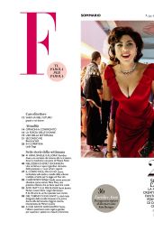 Lady Gaga - F Magazine 12/07/2021 Issue