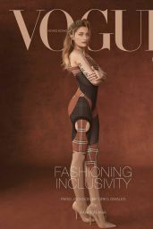 Paris Jackson - Vogue Hong Kong November 2021