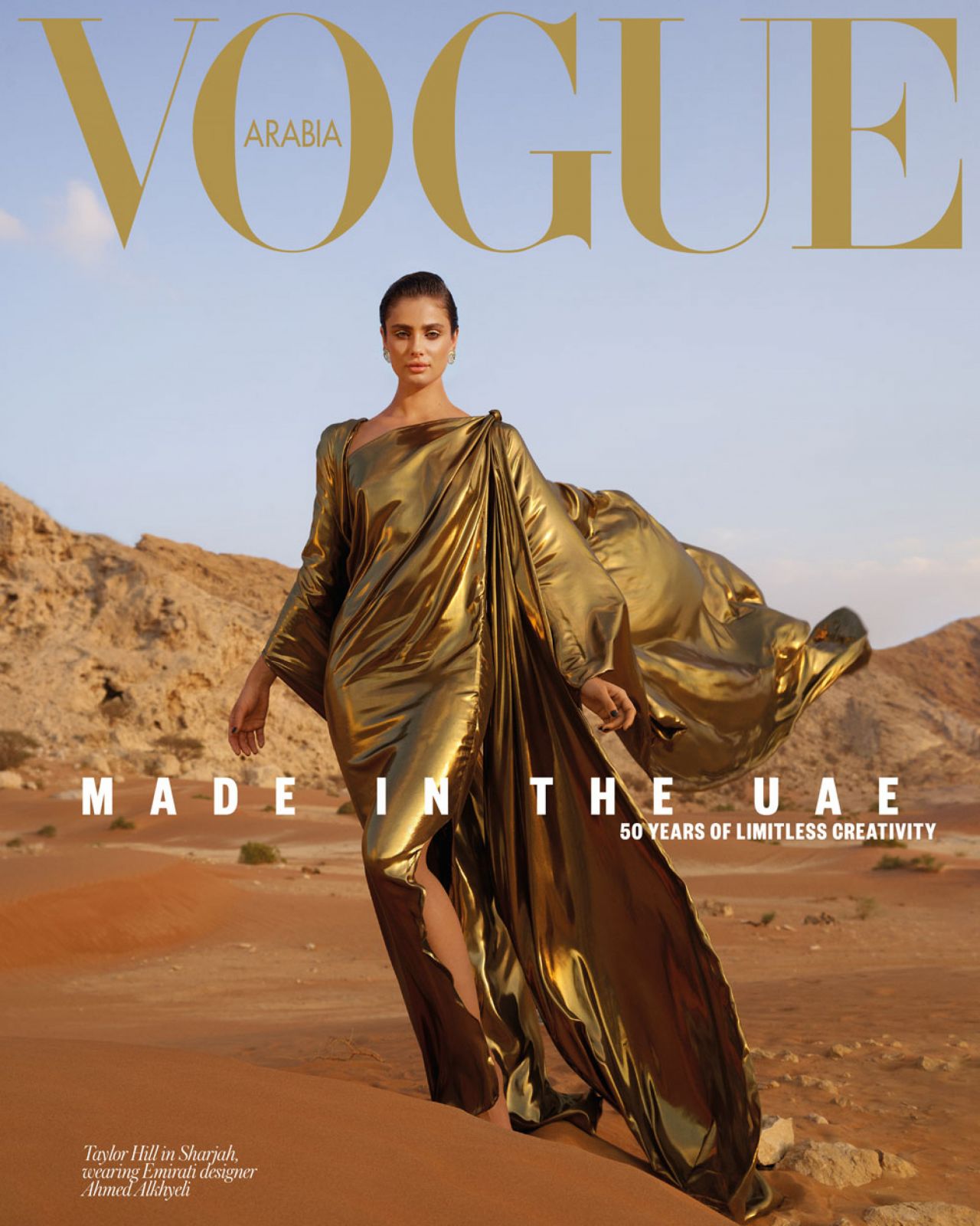 Taylor Hill Vogue Arabia December 2021 Cover • Celebmafia