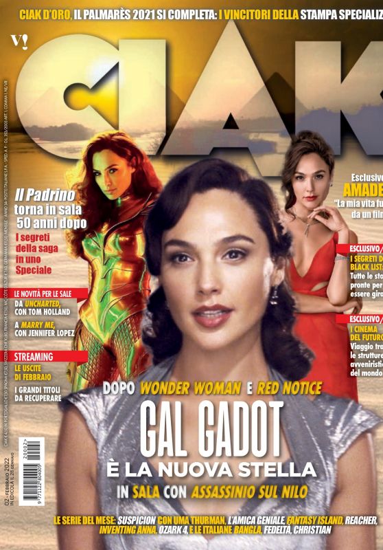 Gal Gadot - CIAK Magazine February 2022 Issue