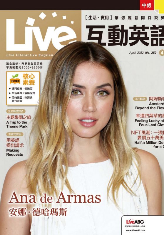 Ana de Armas - Live Magazine March 2022 Issue