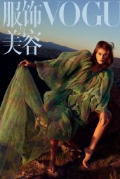 Kaia Gerber - Vogue China March 2022