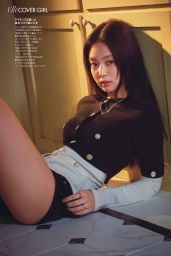 Jennie Kim (Blackpink) - ELLE Magazine Japan May 2022 Issue