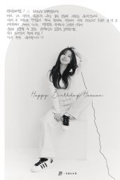 Haewon (NMIXX) - "Happy Birthday Haewon!" Photoshoot February 2022
