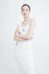 Kim Go Eun - Mardi Mercredi Korea 2022