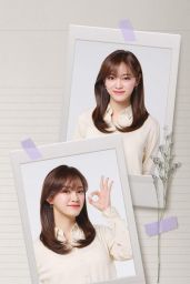 Kim Se Jeong - Goobne Chicken Korea 2022