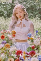 LOONA   Summer Special Mini Album  Flip That  Teaser Photos 2022   - 24