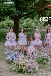 LOONA   Summer Special Mini Album  Flip That  Teaser Photos 2022   - 44