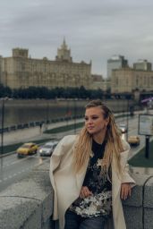 Sofya Plotnikova - Live Stream Video and Photos 06/23/2022