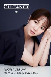 Song Ji Hyo - Glutanex 2022