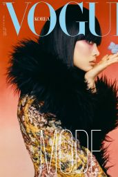 Hoyeon Jung – Vogue Korea August 2022