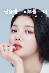 Kim Yoo Jung   Laneige Korea 2022   - 64