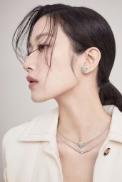 Moon Ga Young   Chaumet 2022   - 84