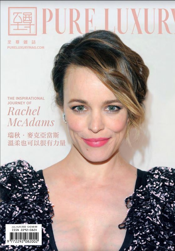 Rachel McAdams - Pure Luxury Magazine July-August 2022 Issue