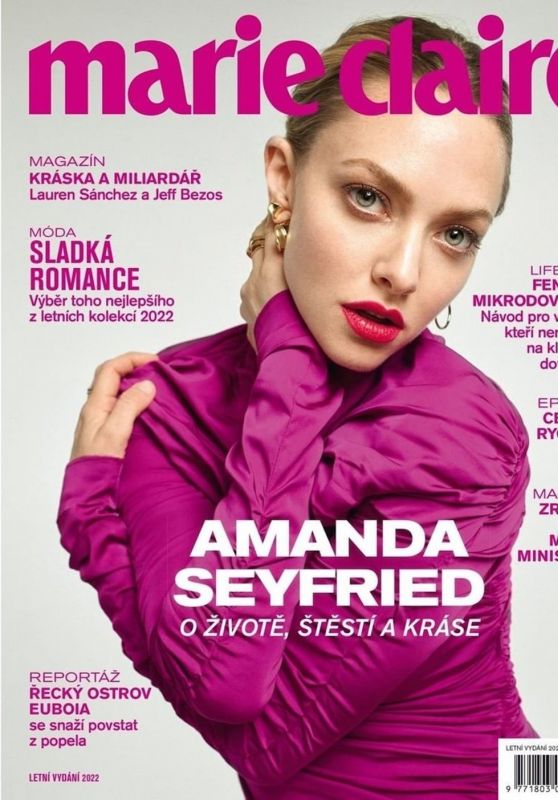 Amanda Seyfried - Marie Claire Czech Summer 2022 Cover