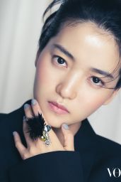 Kim Tae Ri   Vogue Hong Kong August 2022   - 82