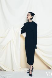 Kim Tae Ri   Vogue Hong Kong August 2022   - 55