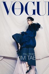 Kim Tae Ri   Vogue Hong Kong August 2022   - 20