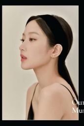Moon Ga Young - Dinto Cosmetics Korea 2022