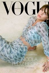 Nicola Peltz - Vogue Magazine Hong Kong September 2022