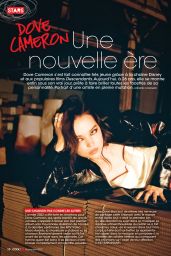 Dove Cameron   Cool Canada Magazine November 2022 Issue   - 48