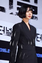 Doona Bae 11 02 2022   - 67