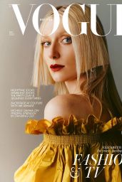 Elizabeth Debicki - Vogue UK The TV Issue December 2022