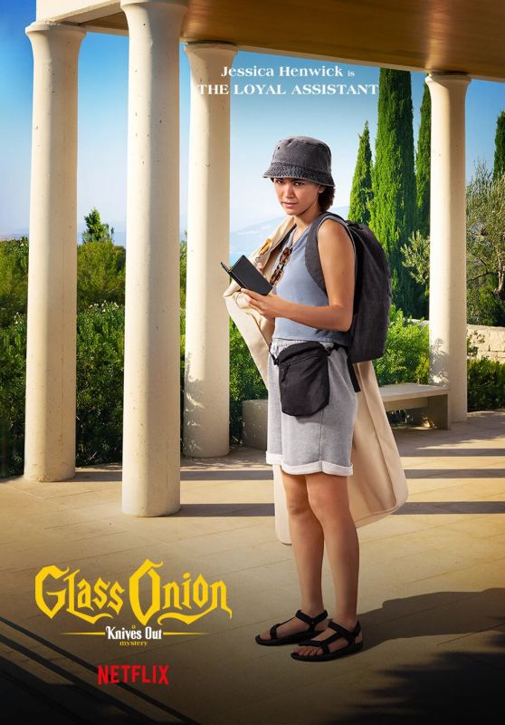 Jessica Henwick -"Glass Onion: A Knives Out Mystery" Poster 2022