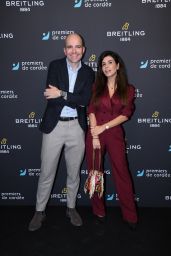 Reem Kherici – Breitling Charity Dinner in Paris 11/14/2022