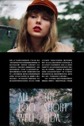 Taylor Swift - Pure Luxury November/December 2022 Holiday Issue