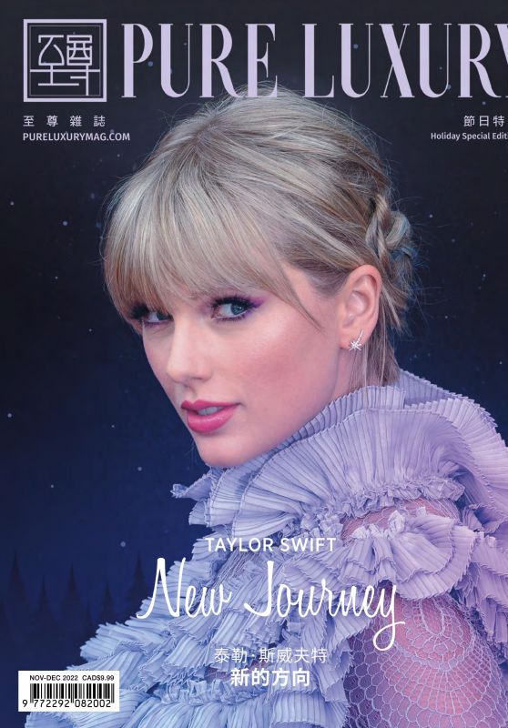 Taylor Swift - Pure Luxury November/December 2022 Holiday Issue