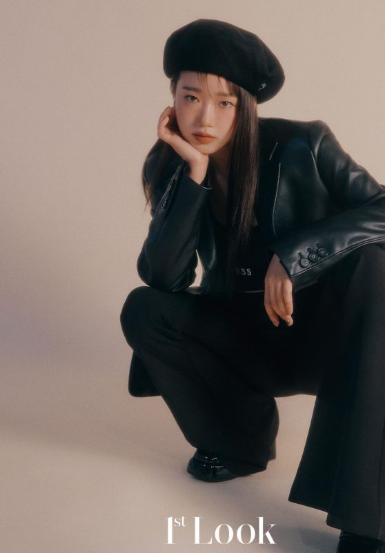Choi Yoo-jung - 1st Look Magazine December 2022