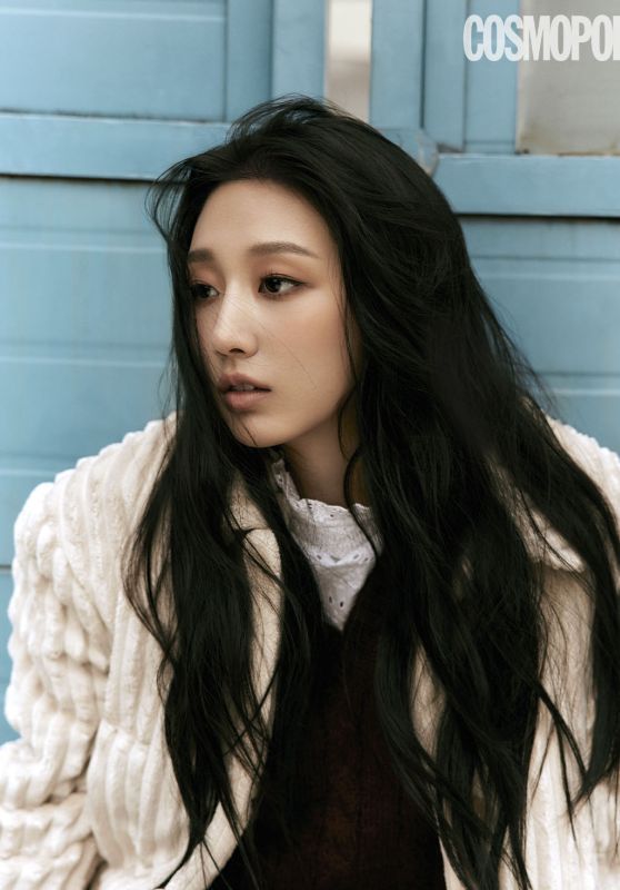 Jung Ye In - Photo Shoot for Cosmopolitan Magazine Korea January 2023