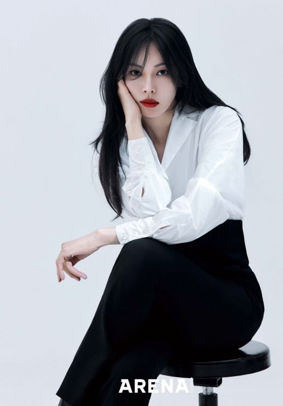 Kim So Yeon - ARENA HOMME+ Magazine December 2022