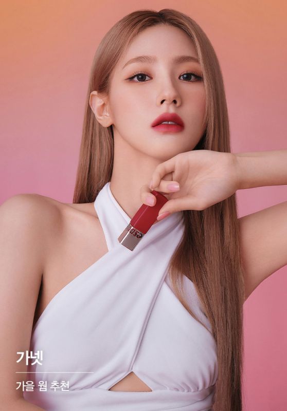 Miyeon ( (G)I-DLE ) - Espoir Cosmetics August 2022