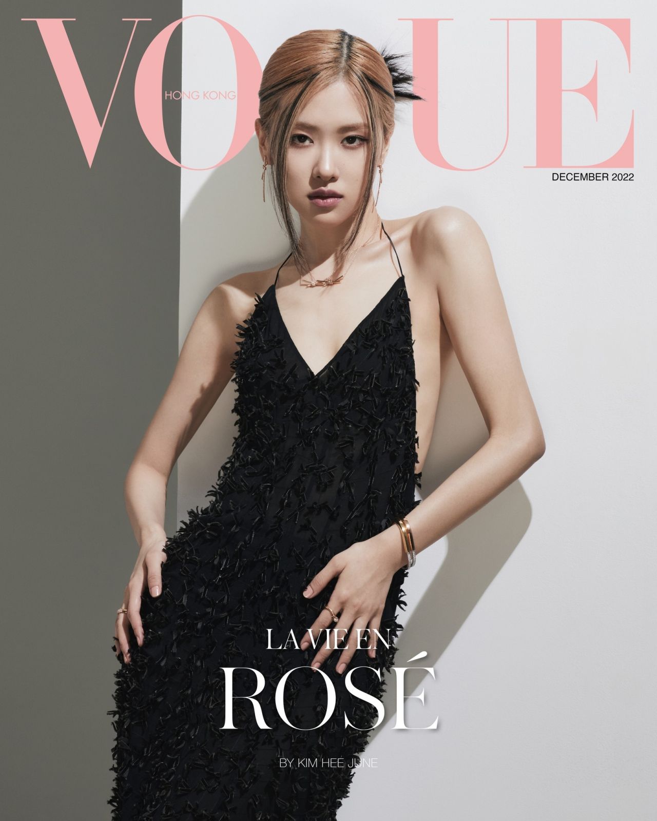 Rosé (Blackpink) - Vogue Hong Kong December 2022 • CelebMafia