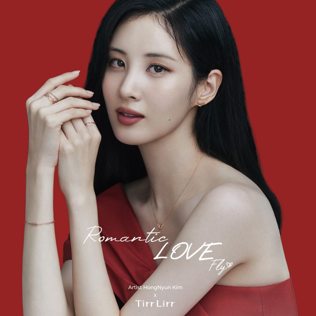 Seohyun Tirrlirr Korea 2023 CelebMafia