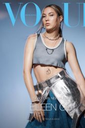 Eileen Gu - Vogue Hong Kong January 2023
