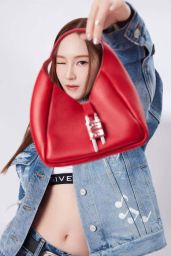 Jessica Jung - Givenchy x Rimowa 2023