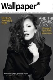 Julianne Moore - More Magazine November 2014 Issue • CelebMafia