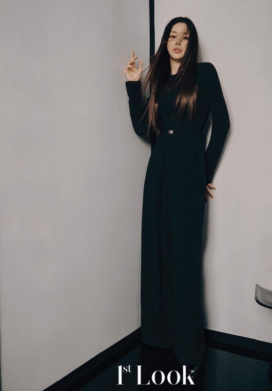 Lee Ha Nui - 1st Look Magazine February 2023