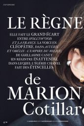 Marion Cotillard - Madame Figaro 01/20/2023 Issue
