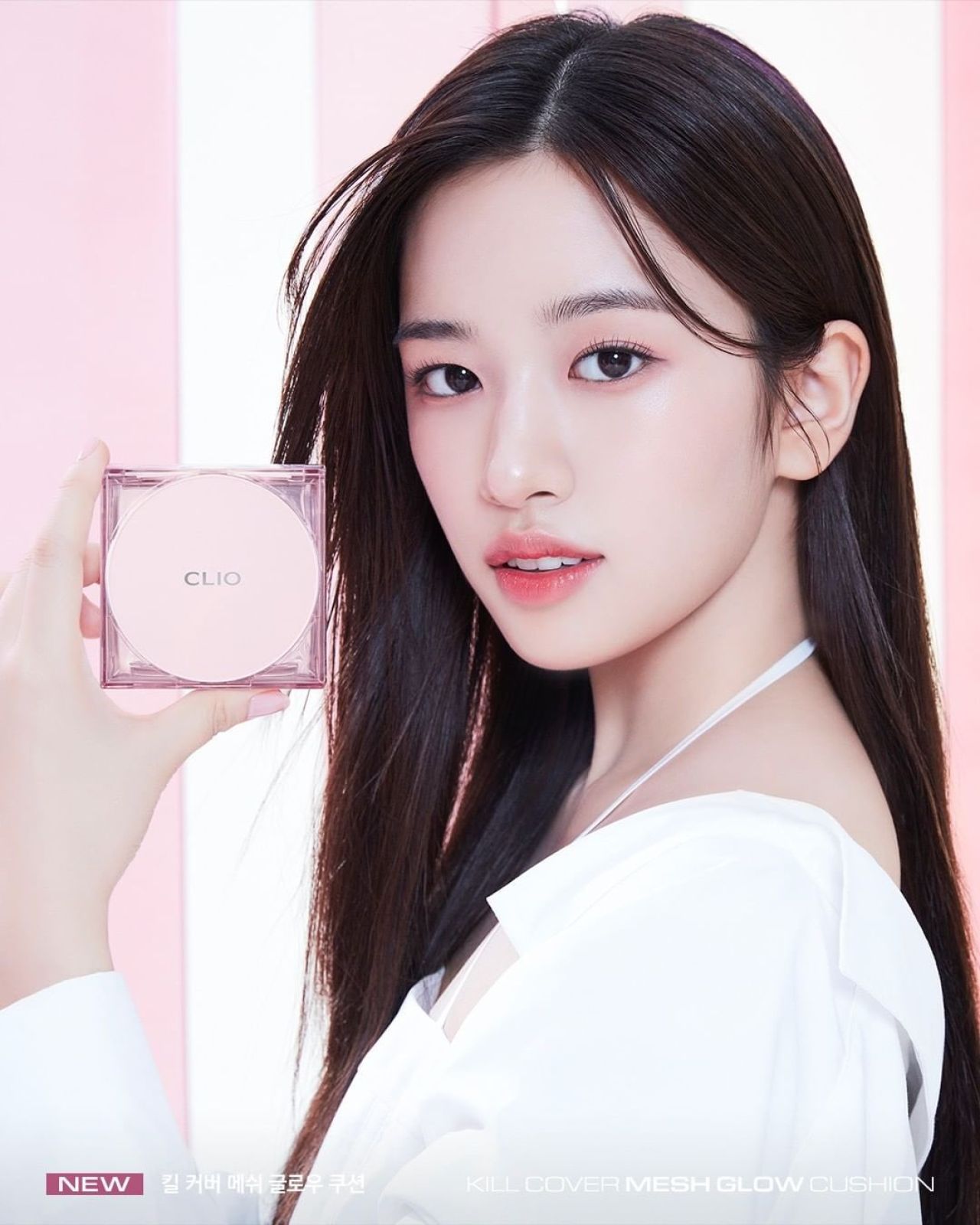 Yujin (IVE) - CLIO Cosmetics Korea 2023 • CelebMafia