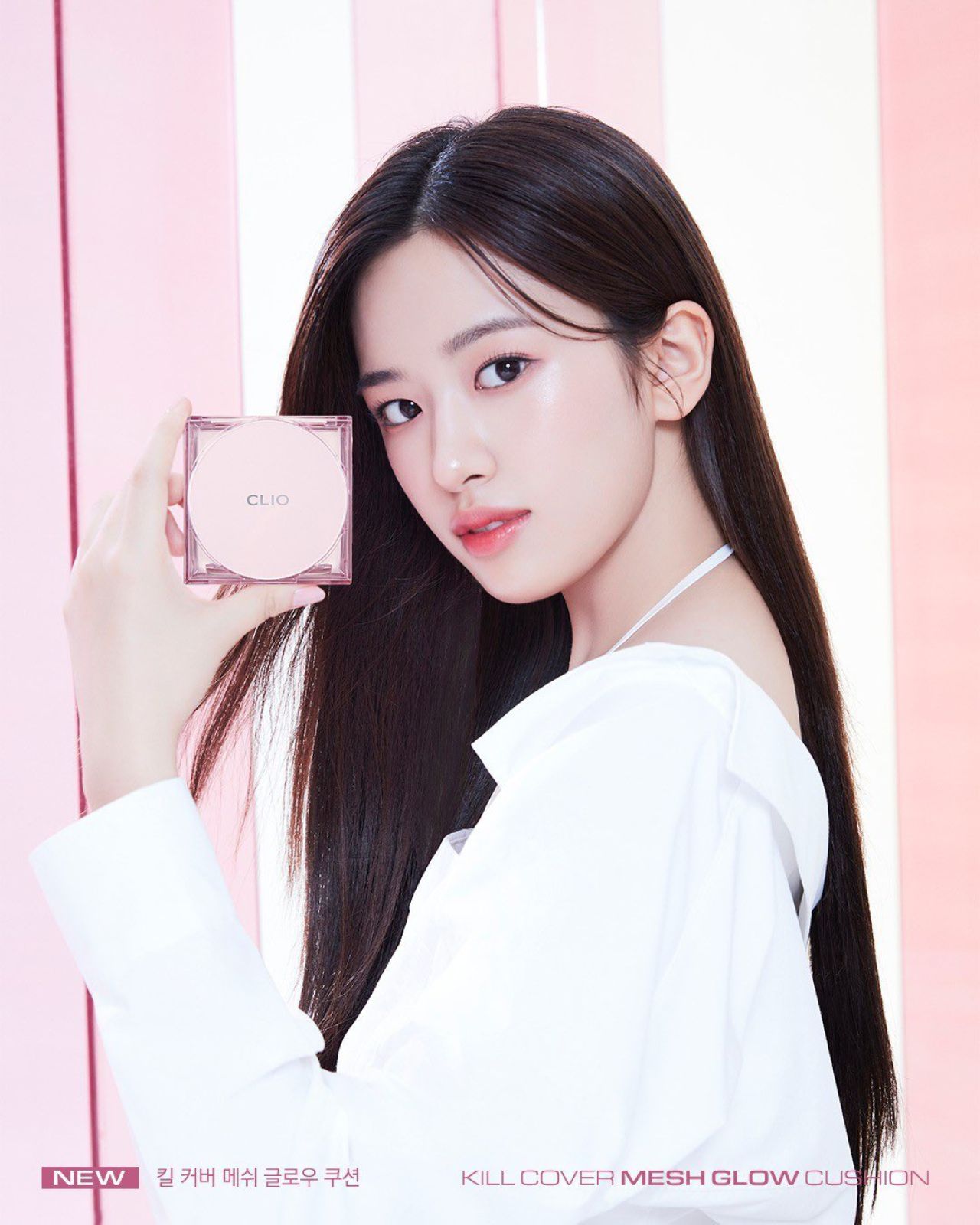 Yujin (IVE) - CLIO Cosmetics Korea 2023 • CelebMafia