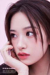 Yujin (IVE) - CLIO Cosmetics Korea 2023 (more photos)