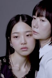 Doona Bae and Kim Si Eun - ELLE Korea February 2023