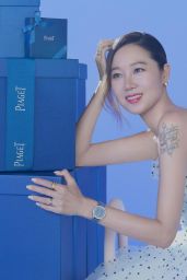 Gong Hyo Jin - Piaget Korea 2023