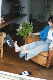 Inori Minase 02/20/2023